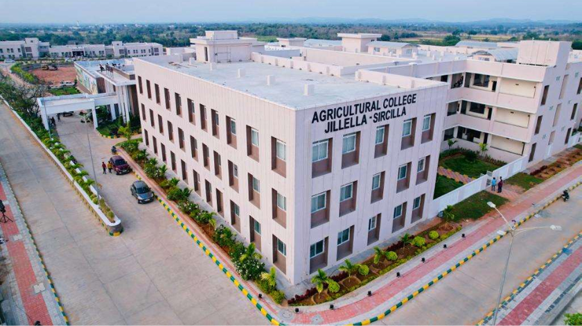 agricultural-college-at-siricilla