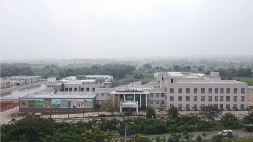 agricultural-college-at-siricilla